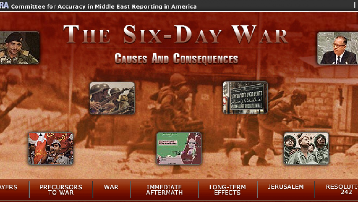 A Timeline of the Six Day War