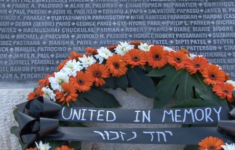 The Dedication of the 9/11 Twin Towers Living Memorial in Jerusalem