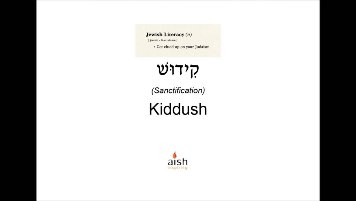 Orthodox Ashkenazi Daytime Kiddush (Text & Audio)