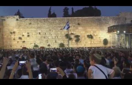 Singing Ani Ma’amin at the Western Wall on Tisha B’Av