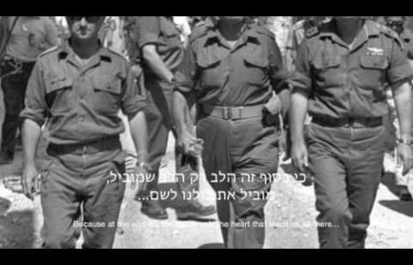 Avraham Fried: Yerushalayim SheBalev