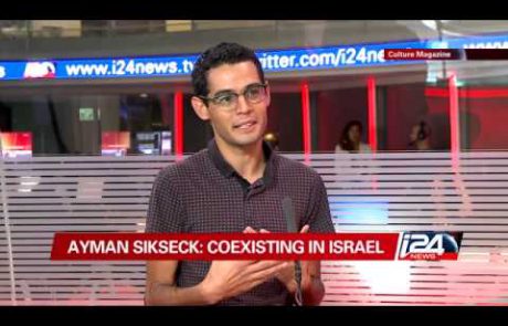 Ayman Sikseck: Arab-Israeli Author Discusses Identity & Compassion