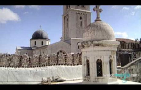 Christian Sites in the Holy Land