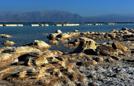 Is the Red Sea-Dead Sea Canal project still happening?