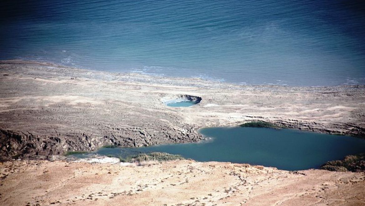 The Demise of the Dead Sea and its Effects on the Surrounding Residents