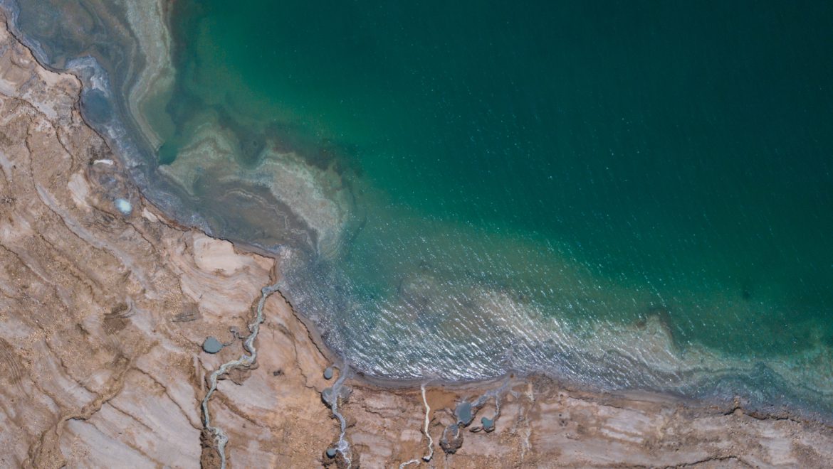 Dead Sea Drying Up, but it’s Not the First Time