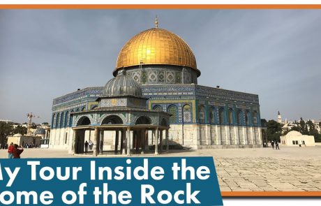 The History & Significance of the Dome of the Rock in Islam & Judaism