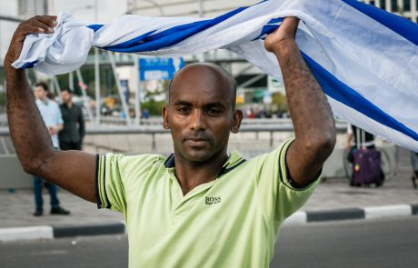 The Situation of Ethiopian Jews in Israel