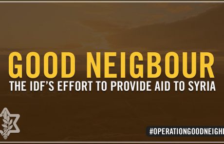 Operation Good Neighbor: The IDF’s Humanitarian Aid to Syria