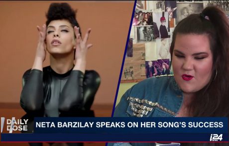 Netta Barzilai on Representing Israel & Bridging Gaps