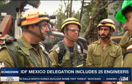 The IDF’s Rescue Efforts in Mexico