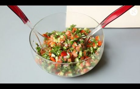 How to Make Israeli Salad