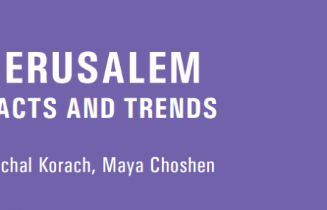 Jerusalem: Facts and Trends 2018