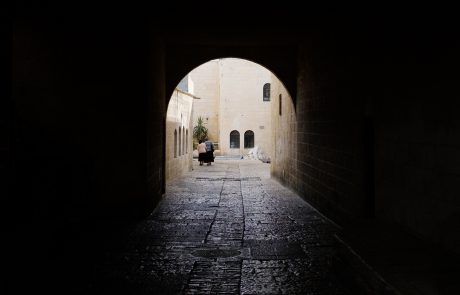 Rabbi Yehuda Halevi: Jerusalem