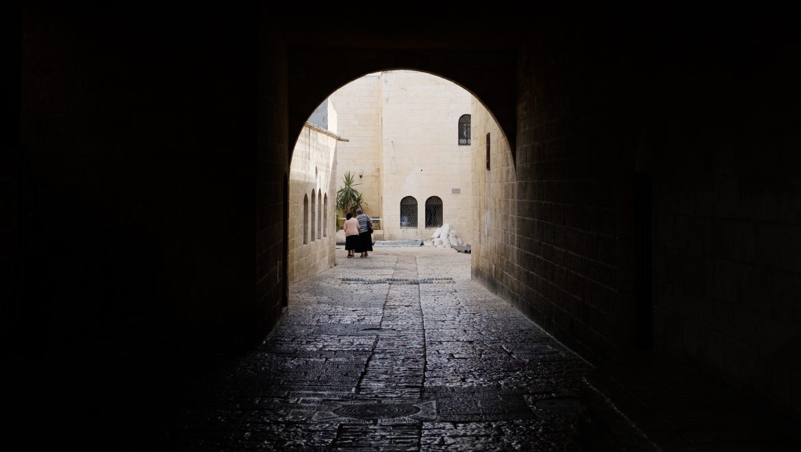 Rabbi Yehuda Halevi: Jerusalem