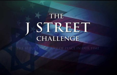The J Street Challenge (Trailer)