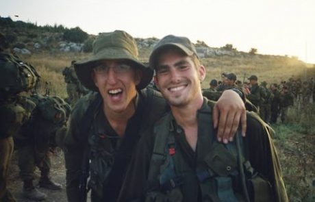 Michael Levin: Fallen Soldier of Israel