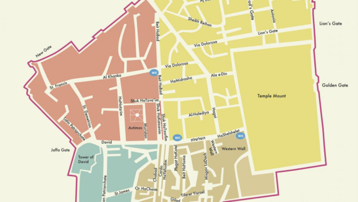 Maps of Each of the Four Quarters of the Old City