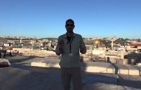 Touring the Four Quarters of the Old City from the Rooftops