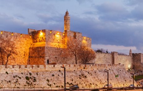 The Old City of Jerusalem: A Magical City of Splendor