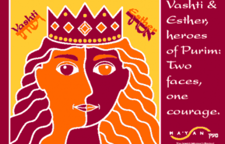 A Feminist Ritual: Vashti & Purim Flags