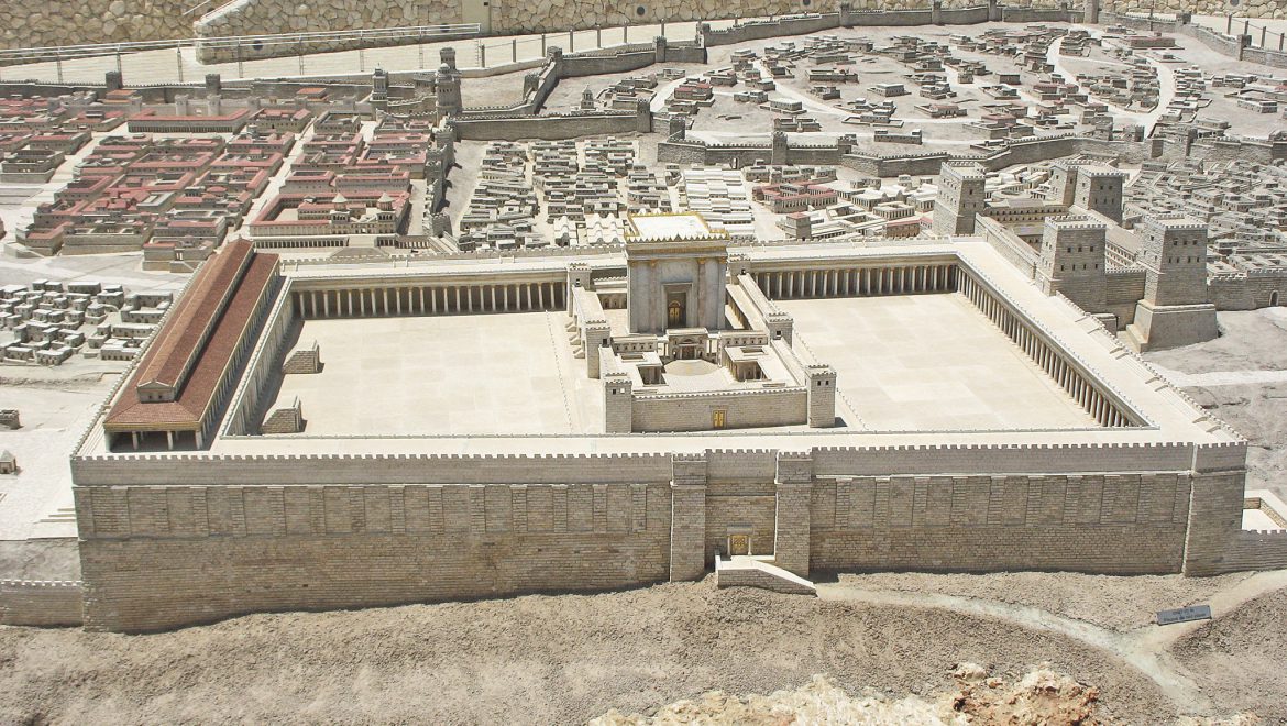 What Was the Holy Temple?
