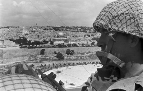 The Conquest of Armon Hanatziv in 1967