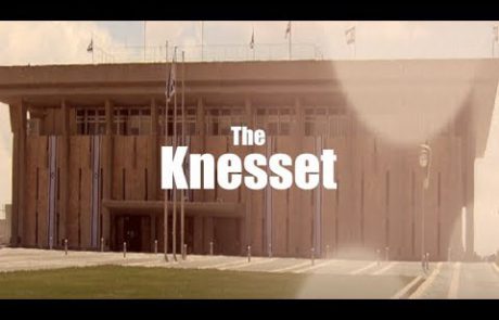 An Overview of the Knesset