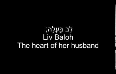 Yaakov Shwekey: An Original Song Inspired by Eishet Chayil