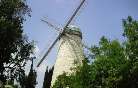 Tranquil Dwellings: The Story of Mishkenot Sha’ananim